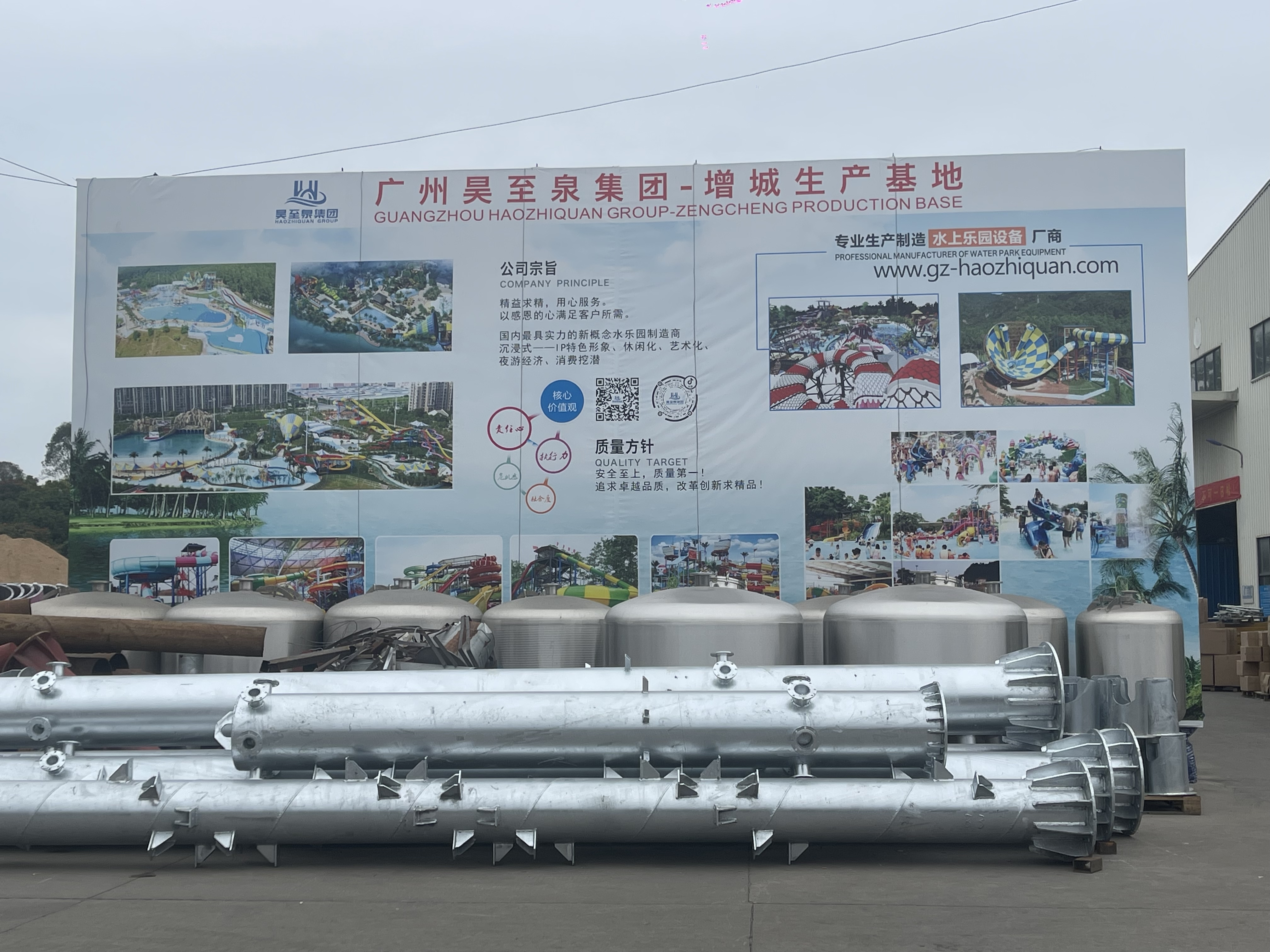 微信图片_202312131742251.jpg