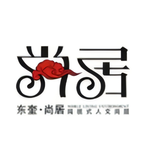 东奎_尚居
