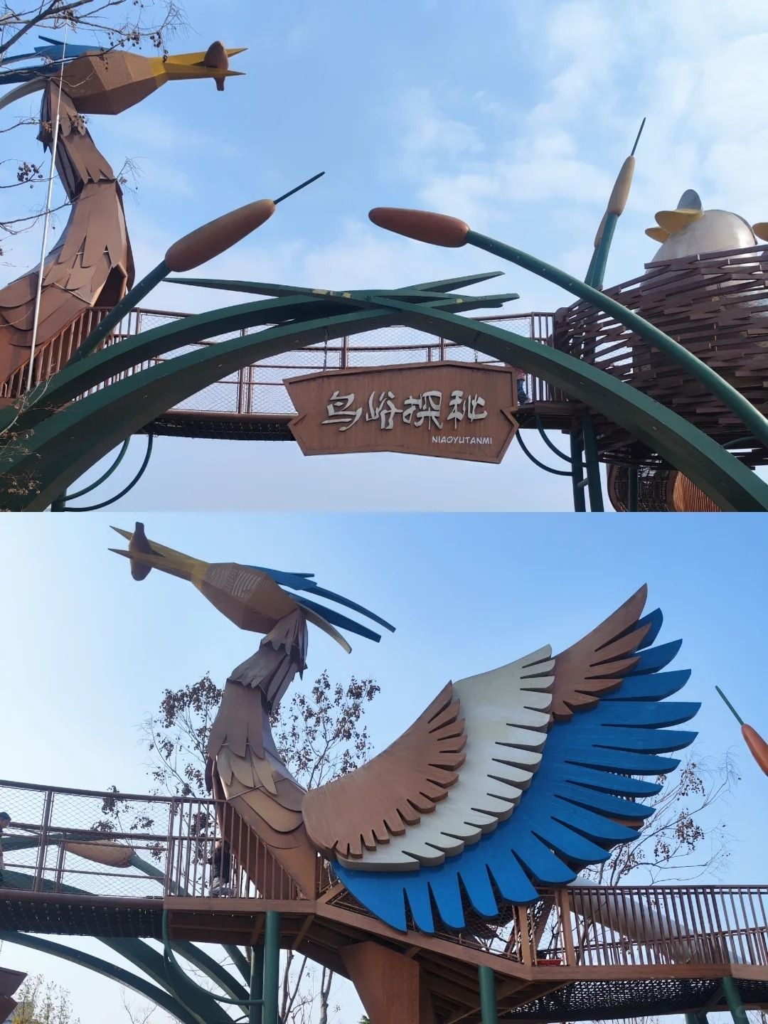 免费儿童乐园,我们6天去了3次_2.jpg