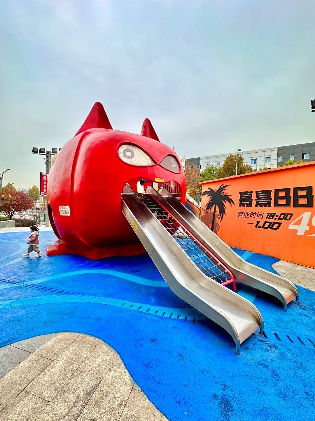 重庆超大免费乐园?室内+室外5.jpg