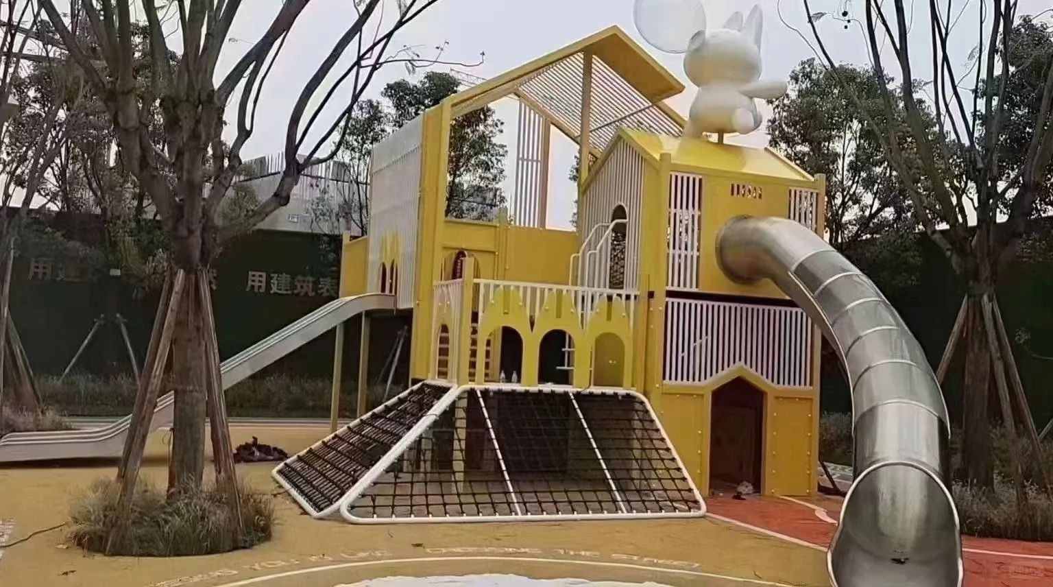 _13_无动力游乐设备_.jpg