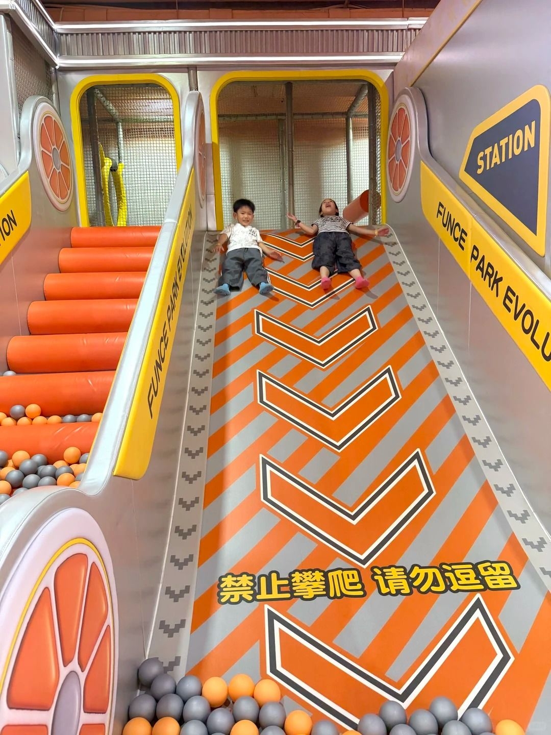 地铁直达?免停4小时!室内遛娃新顶流!_10.jpg