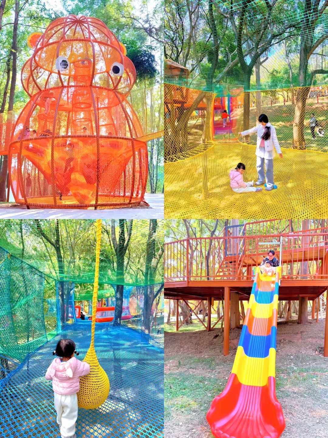 番禺新晋亲子乐园❗️超8000平方树上城市乐园_1.jpg
