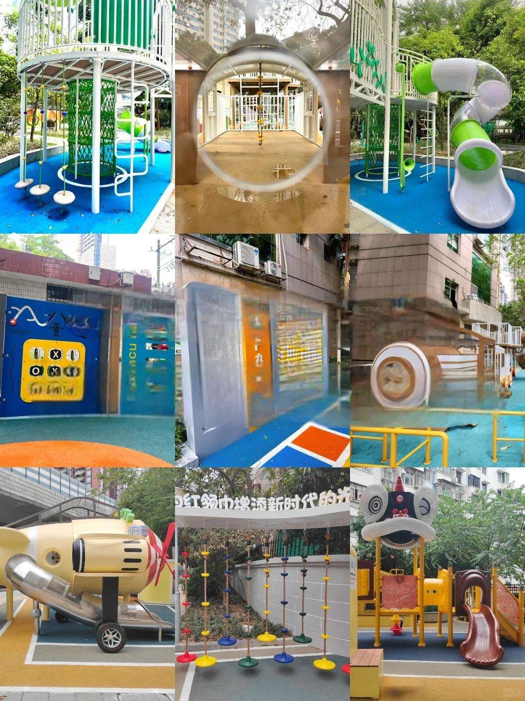 越秀区0元遛娃‼️一条街搞定户外遛娃_1.jpg