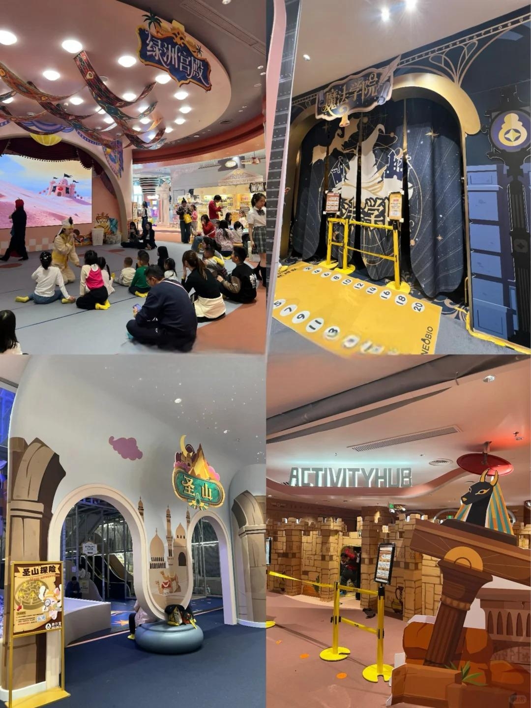 鹤山周末遛娃|2岁勇闯广州悦汇城奈尔宝_16.jpg