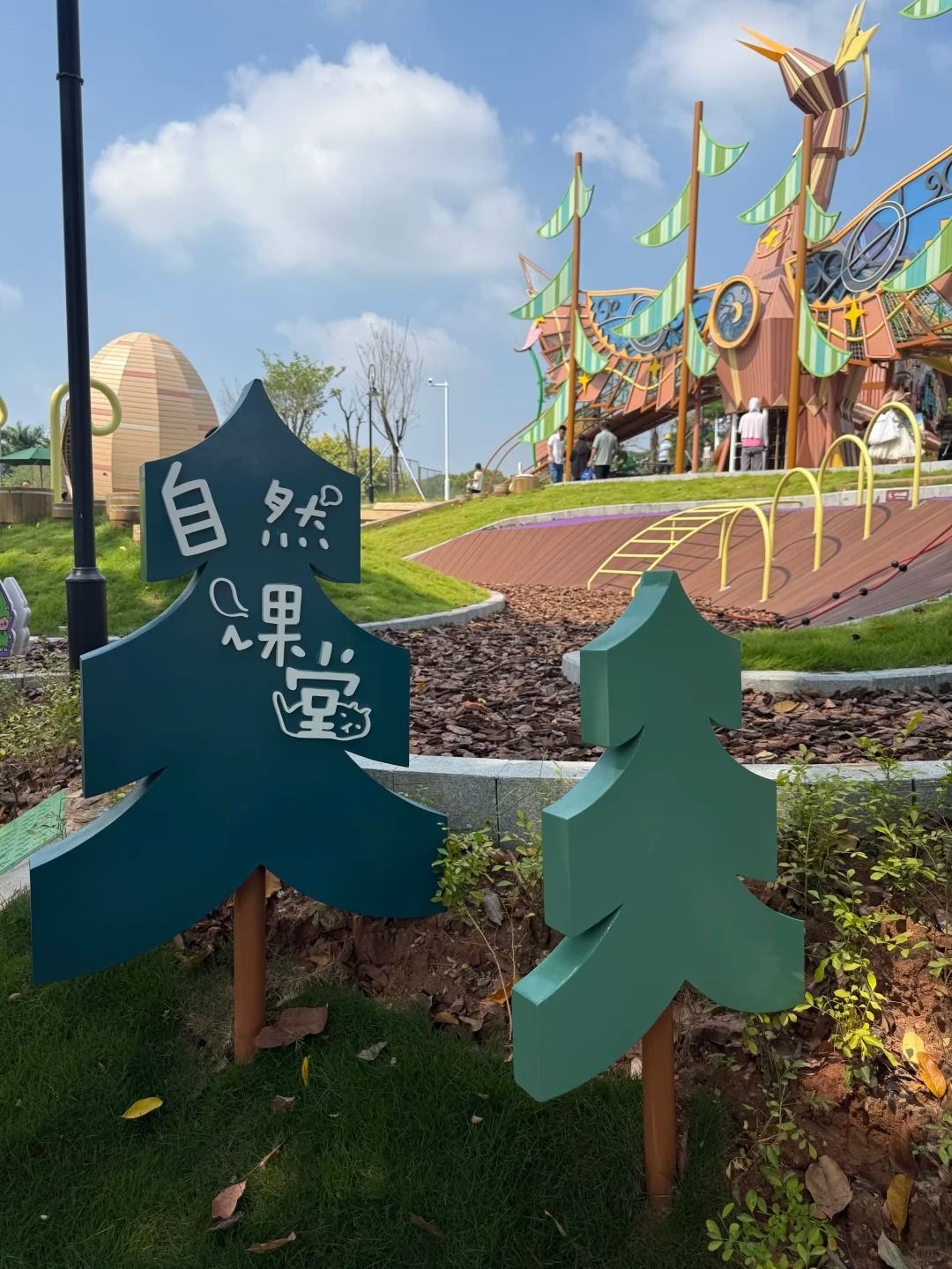 东莞新开的遛娃宝地7.jpg