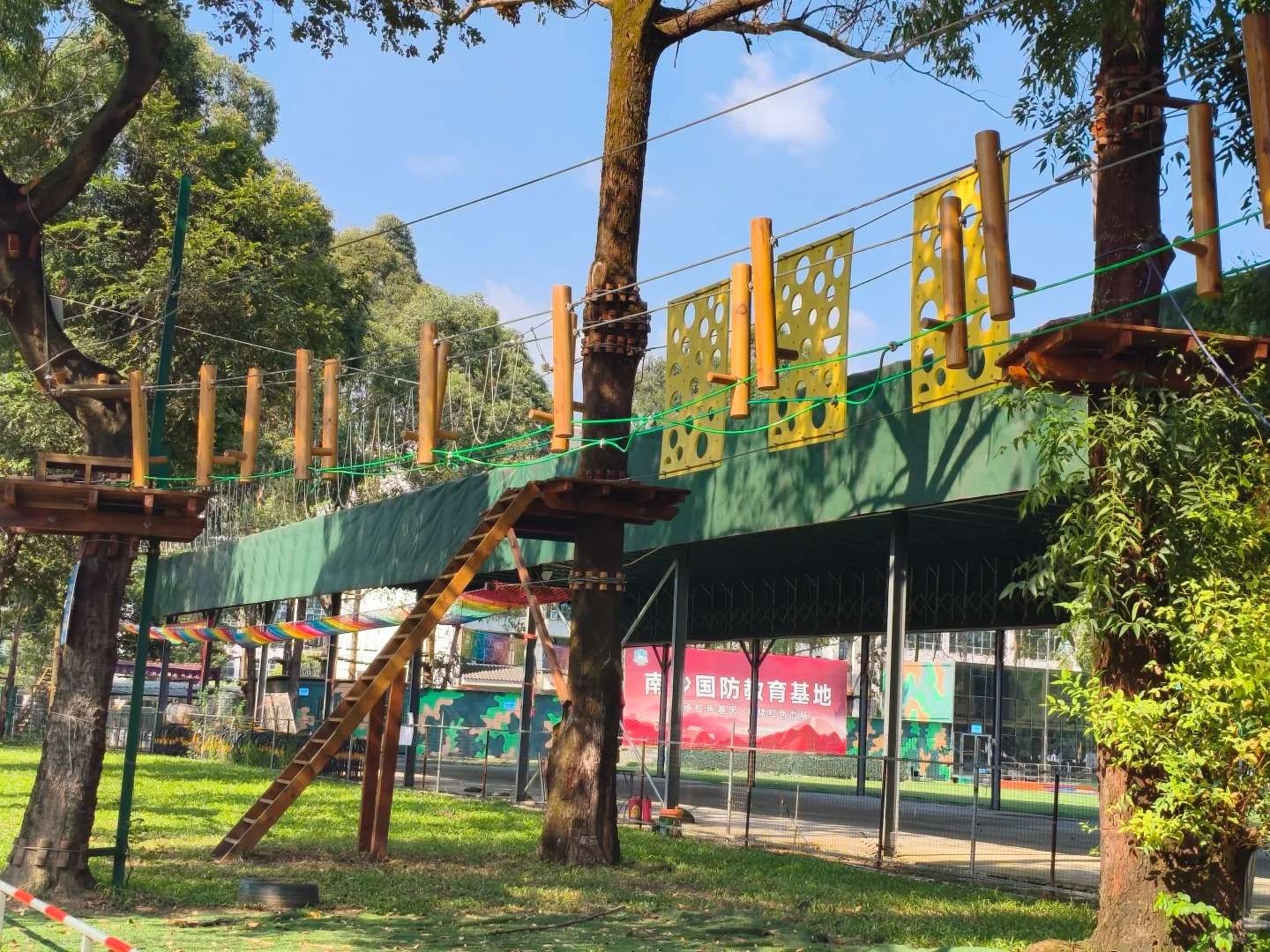 广州南沙|丛林探险游乐木结构落地✅_5.jpg